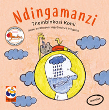 I AM WATER: A story from South Africa