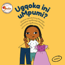 WHAT DOES MPUMI WEAR