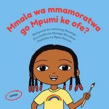 WHAT IS MPUMI'S FAVOURITE COLOUR?