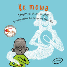 I AM AIR: A story from South Africa