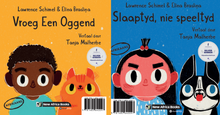 EARLY ONE MORNING and BEDTIME, NOT PLAYTIME - TWO stories in ONE book