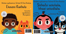 EARLY ONE MORNING and BEDTIME, NOT PLAYTIME - TWO stories in ONE book