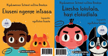 EARLY ONE MORNING and BEDTIME, NOT PLAYTIME - TWO stories in ONE book
