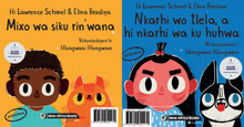 EARLY ONE MORNING and BEDTIME, NOT PLAYTIME - TWO stories in ONE book