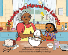 MPUMI'S FEAST OF LOVE
