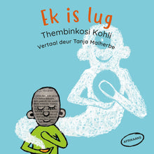 I AM AIR: A story from South Africa