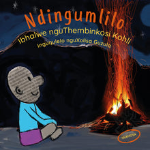 I AM FIRE: A story from South Africa