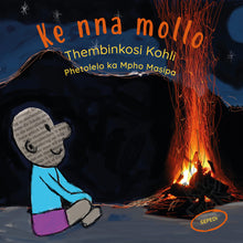 I AM FIRE: A story from South Africa