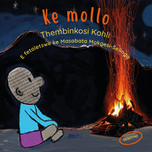 I AM FIRE: A story from South Africa