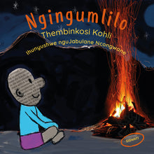 I AM FIRE: A story from South Africa