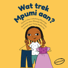 WHAT DOES MPUMI WEAR