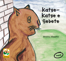 BRAVE LITTLE CAT: A story from South Africa
