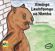 BRAVE LITTLE CAT: A story from South Africa