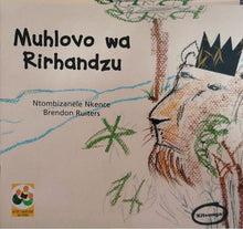 THE COLOUR OF LOVE: A story from South Africa