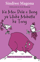 How Dassie Missed Getting a Tail - Folk Tale 7
