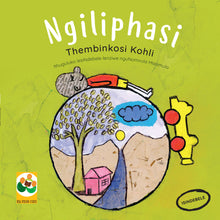 I AM EARTH: A story from South Africa