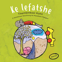 I AM EARTH: A story from South Africa