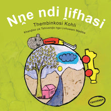 I AM EARTH: A story from South Africa