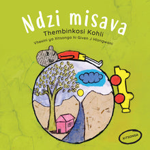 I AM EARTH: A story from South Africa