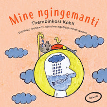 I AM WATER: A story from South Africa