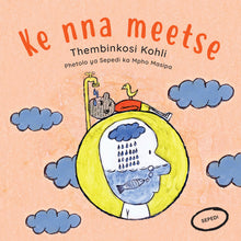 I AM WATER: A story from South Africa