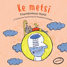 I AM WATER: A story from South Africa