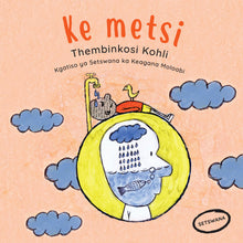 I AM WATER: A story from South Africa