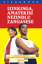 TROUBLES, TAXIS AND TOILETS - SIYAGRUVA SERIES