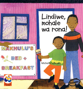 LINDIWE, OUR HERO!: A story from South Africa