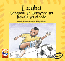 Louba the Little Soccer Player