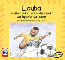 Louba the Little Soccer Player