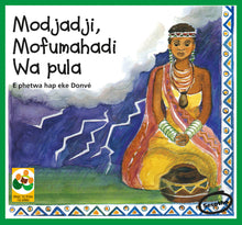 MODJADJI, THE RAIN QUEEN