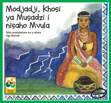 MODJADJI, THE RAIN QUEEN