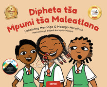 MPUMI'S MAGIC BEADS
