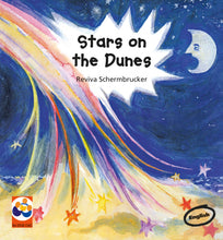Stars on the Dunes