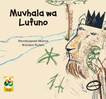 THE COLOUR OF LOVE: A story from South Africa