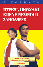 TROUBLES, TAXIS AND TOILETS - SIYAGRUVA SERIES