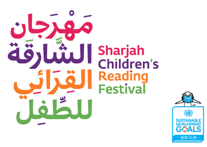SHARJAH CHILDREN'S READING FESTIVAL
