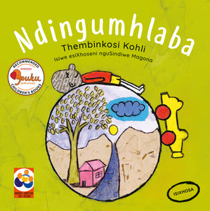I AM EARTH: A story from South Africa