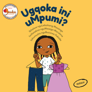 WHAT DOES MPUMI WEAR