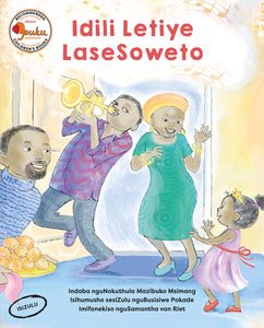 SOWETO TEA PARTY