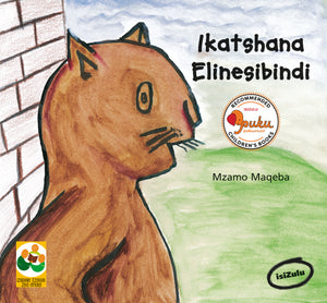 BRAVE LITTLE CAT: A story from South Africa