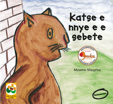 BRAVE LITTLE CAT: A story from South Africa
