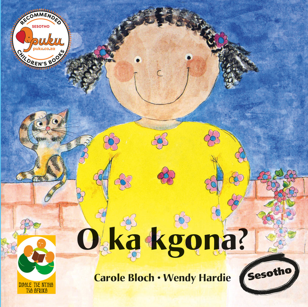 CAN YOU?: A story from South Africa