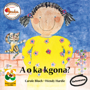CAN YOU?: A story from South Africa