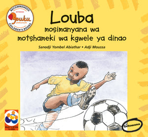Louba the Little Soccer Player