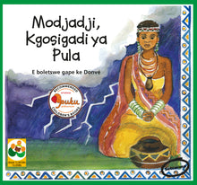 MODJADJI, THE RAIN QUEEN