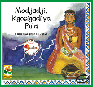 MODJADJI, THE RAIN QUEEN