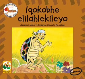 THE LOST SHELL: A story from the Ivory Coast