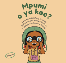 Where does Mpumi go?